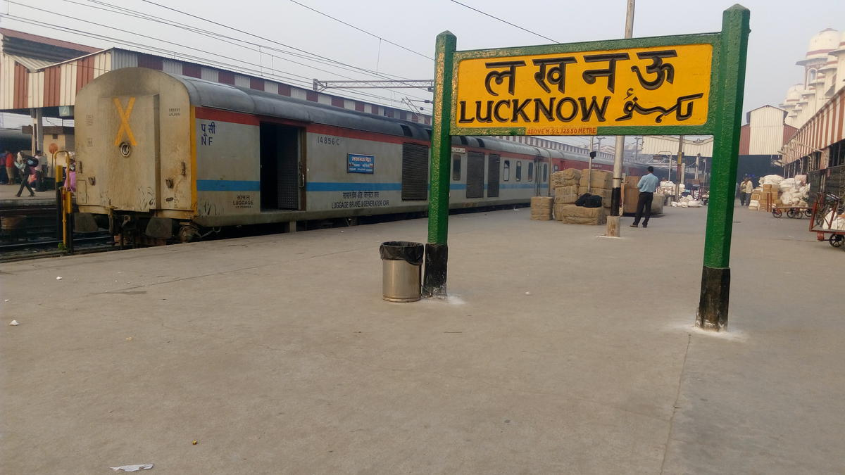 होली पर घर जाना हुआ आसान! यूपी से बिहार और गोरखपुर के लिए 4 स्पेशल ट्रेनें, जानें नंबर और पूरा शेड्यूल