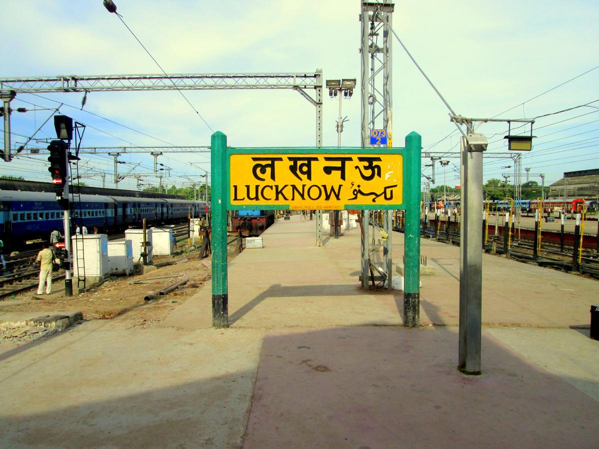 26 फरवरी को लखनऊ नहीं आएंगी फरक्का एक्सप्रेस समेत 4 ट्रेनें! यात्रियों के लिए बड़ा अपडेट