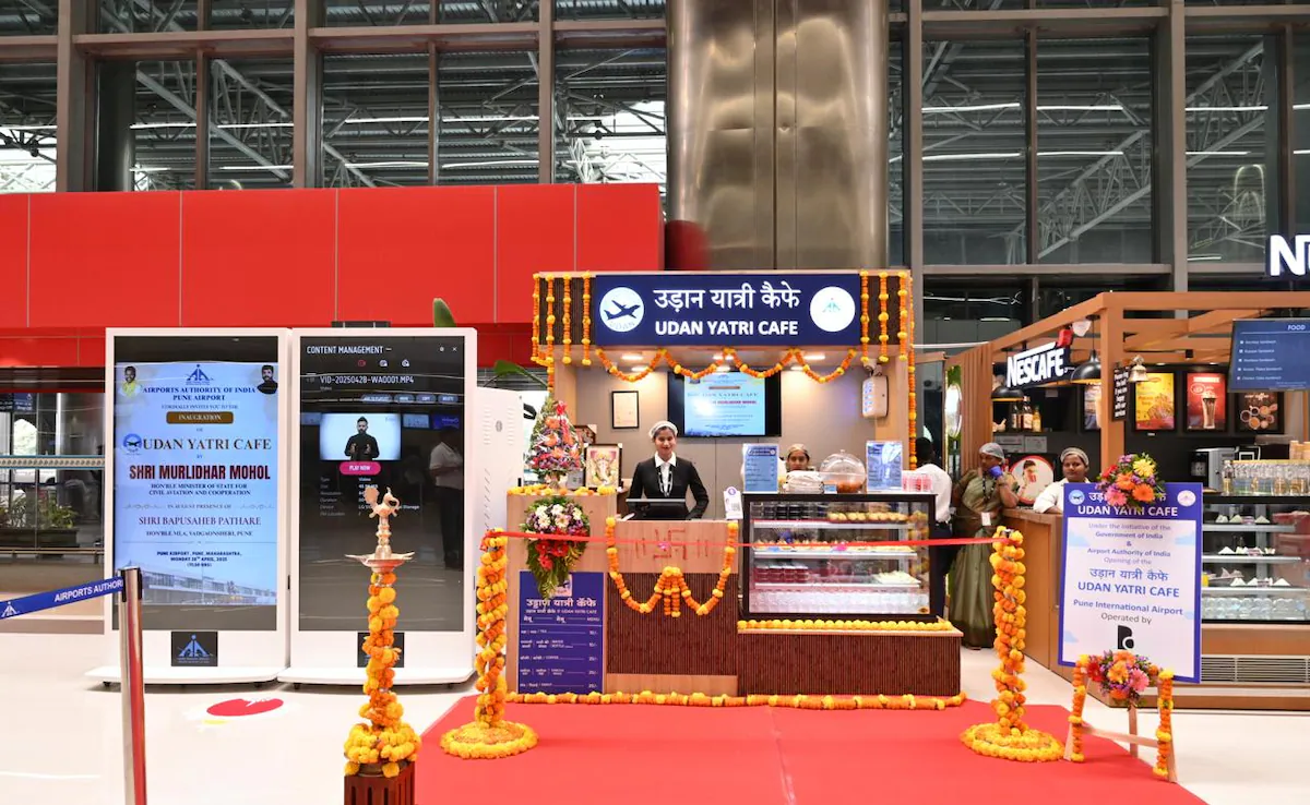 एयरपोर्ट पर 10 रुपये की चाय! ‘उड़ान यात्रा कैफे’ से आम यात्रियों को बड़ी राहत, जानिए पूरा प्लान