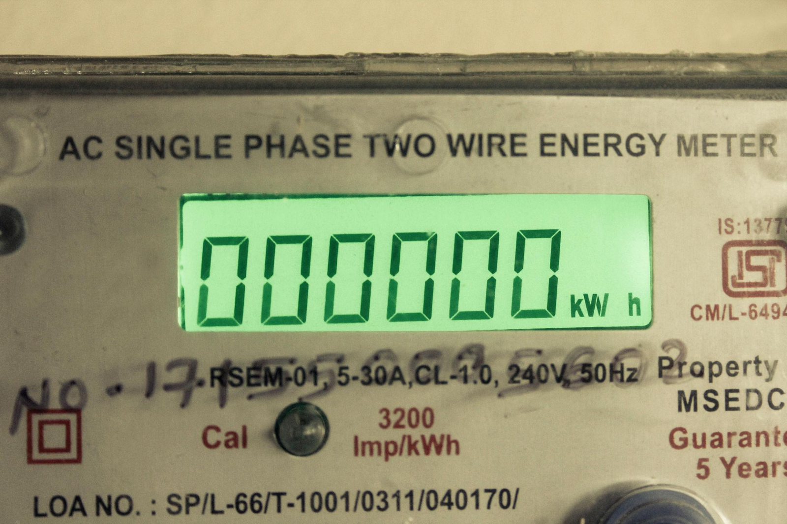 होली से पहले 76 हजार घरों की बत्ती गुल! स्मार्ट मीटर का बैलेंस निगेटिव, 9 मार्च को नई बिजली दरों पर बड़ी सुनवाई