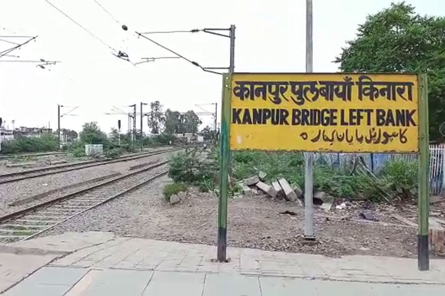 कानपुर में रेल लाइन मरम्मत कार्य पूरा, 14 मई से फिर पटरी पर लौटेंगी ट्रेनें