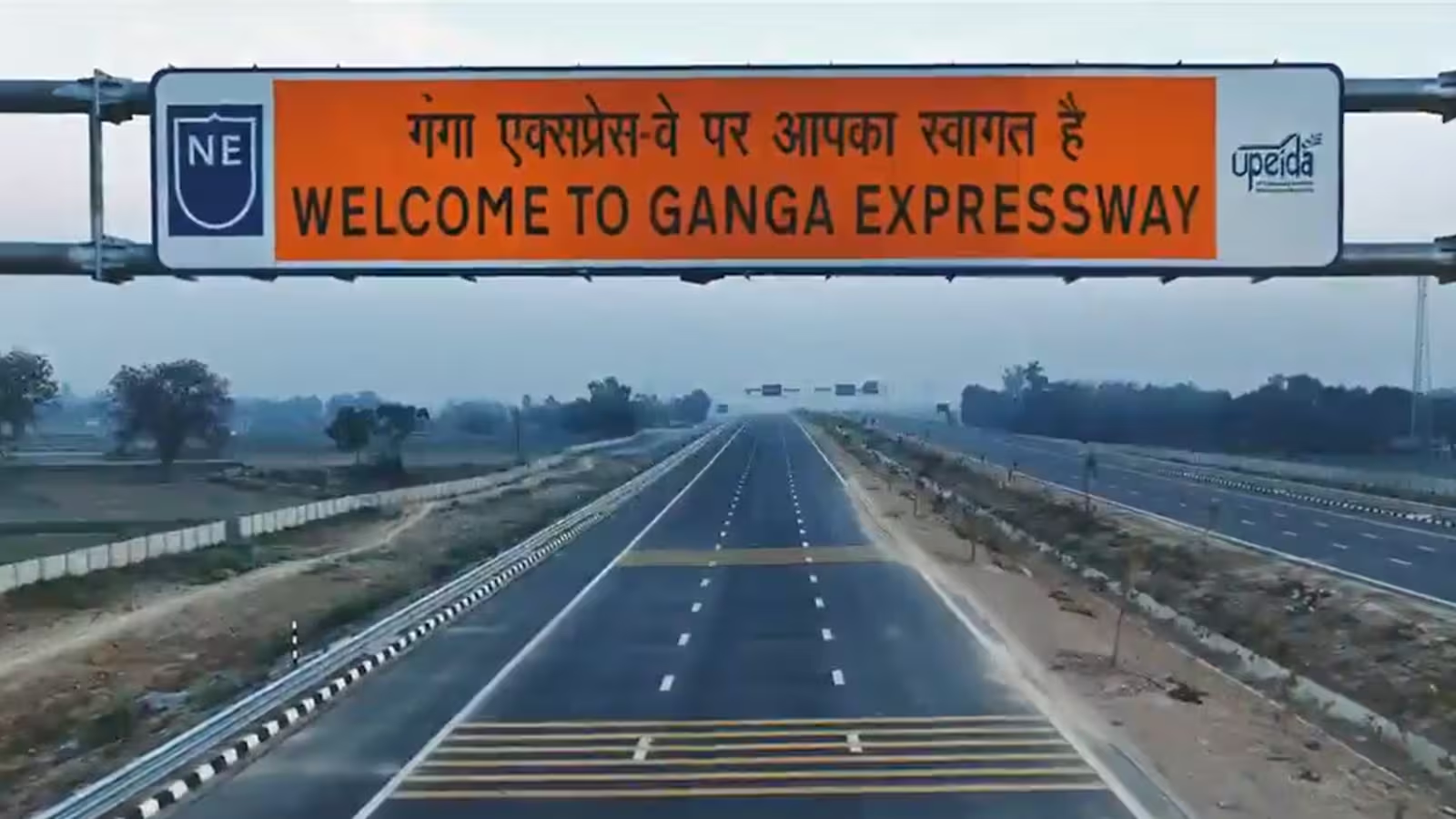 यूपी में एक्सप्रेसवे विस्तार को रफ्तार! 4 लिंक एक्सप्रेसवे के लिए जमीन अधिग्रहण इसी माह पूरा करने का आदेश